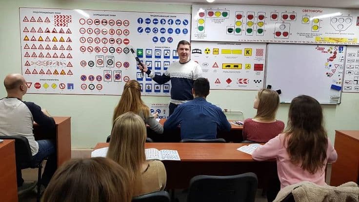 Driving School
